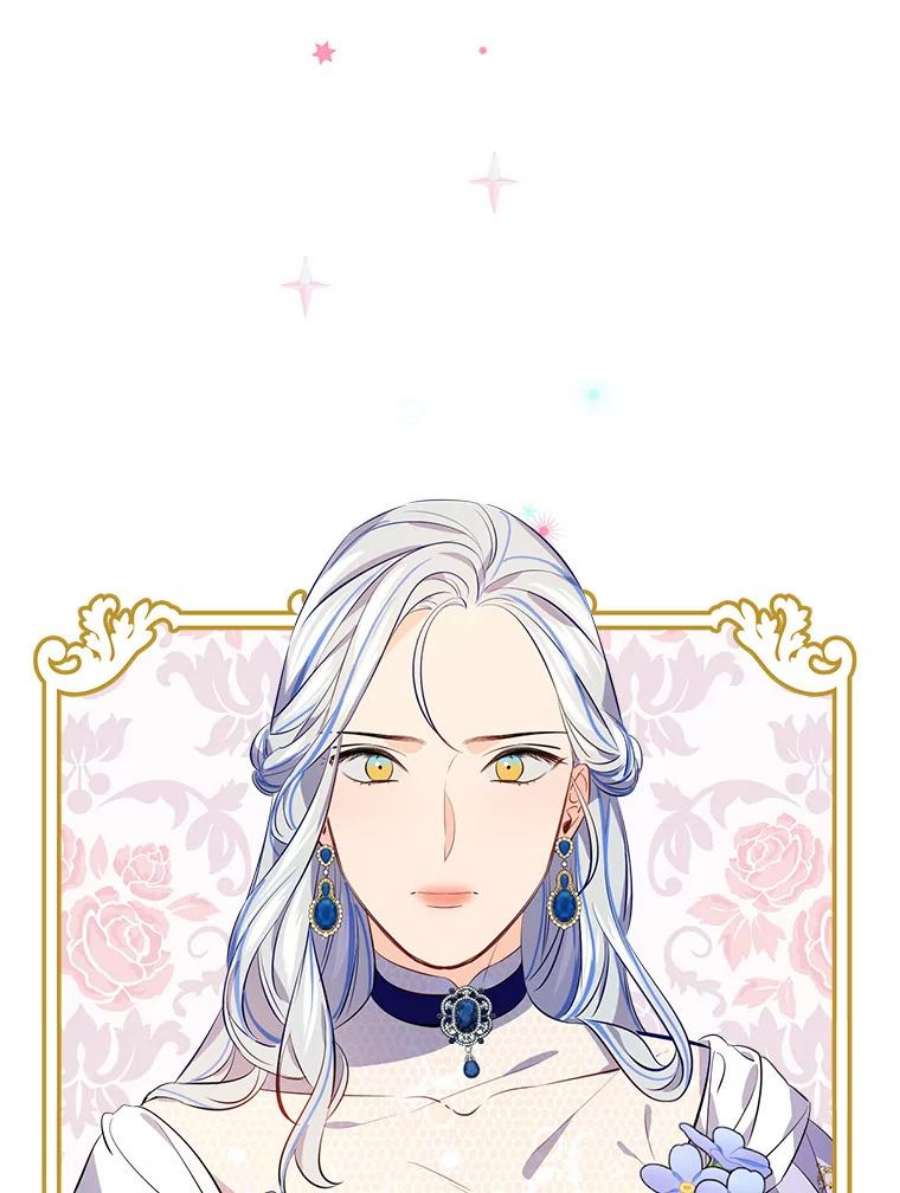 女皇的心愿108.最后的抉择