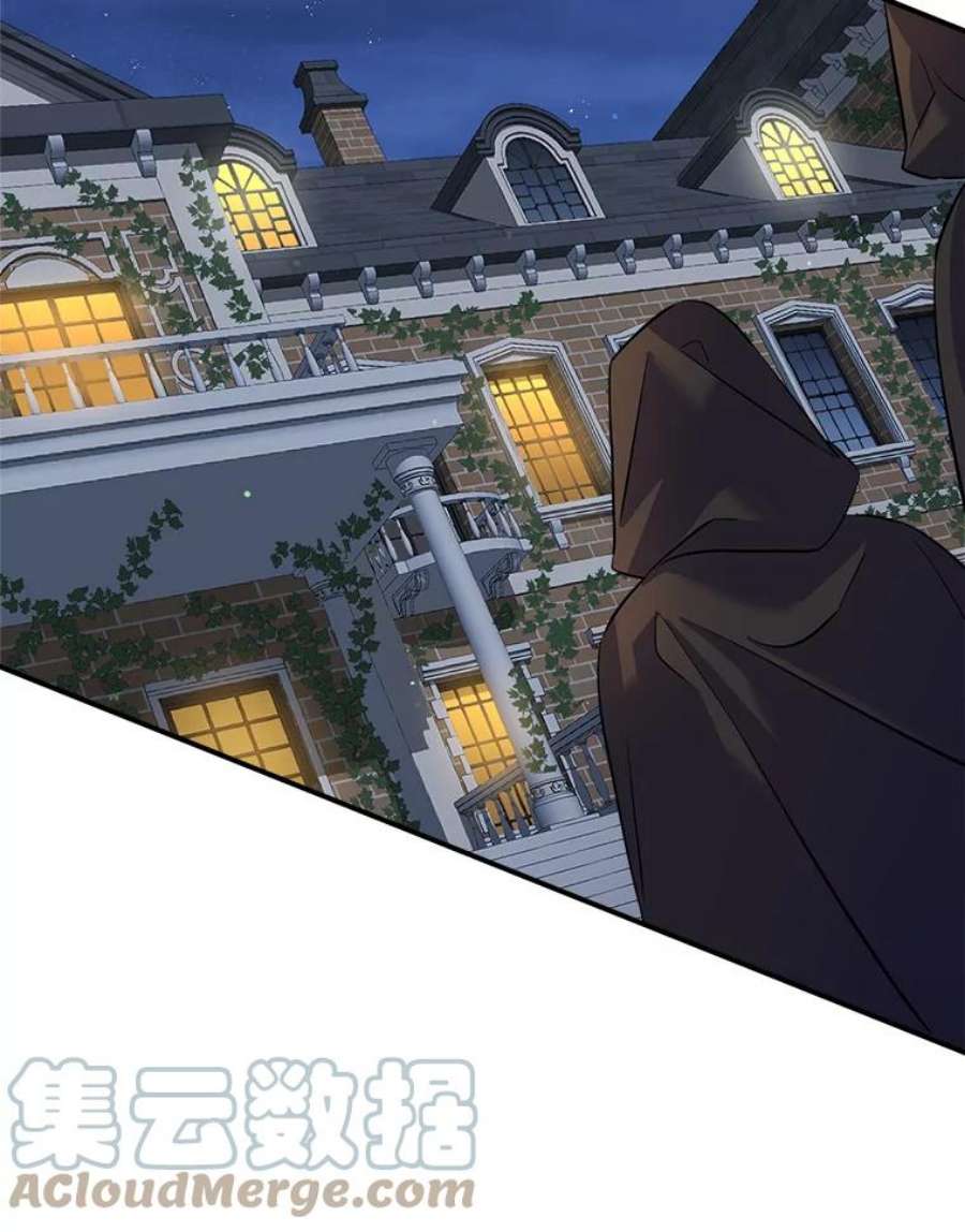 女皇的心愿119.突如其来的惊喜