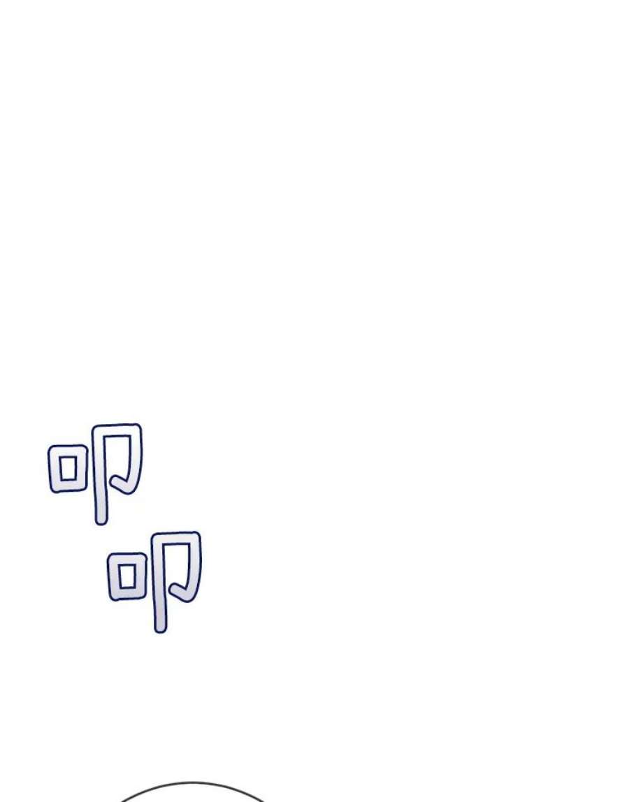 女皇的心愿119.突如其来的惊喜