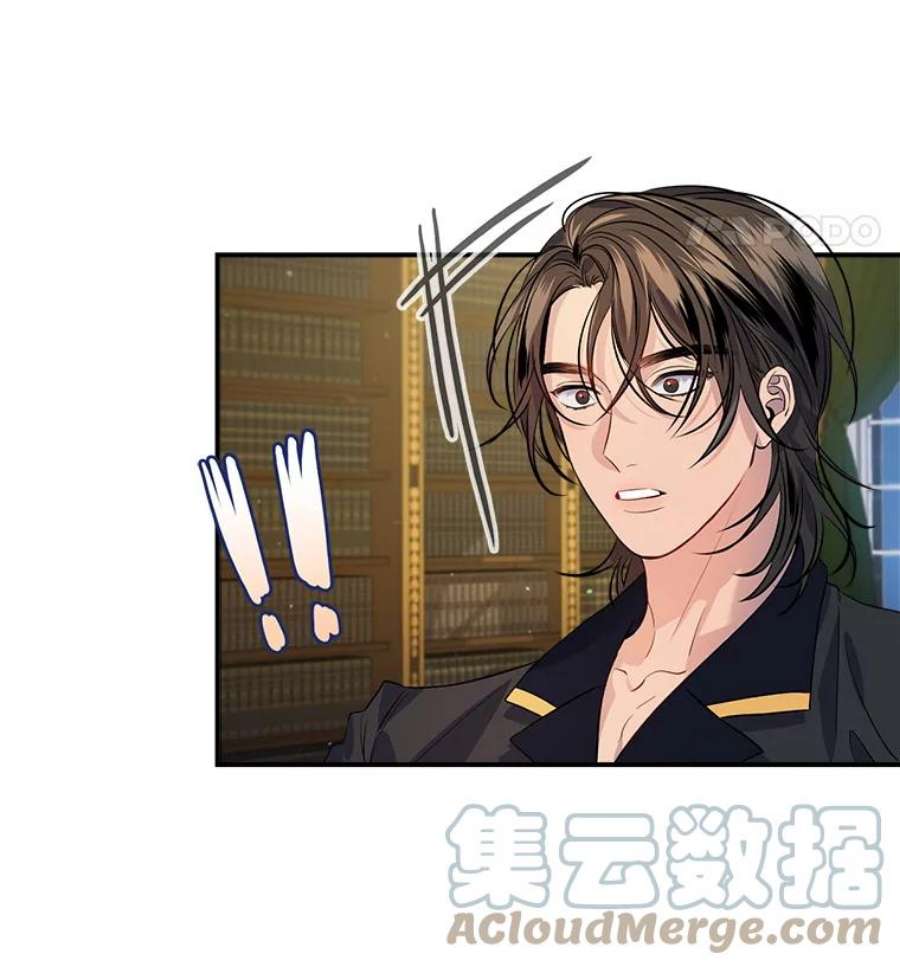 女皇的心愿119.突如其来的惊喜