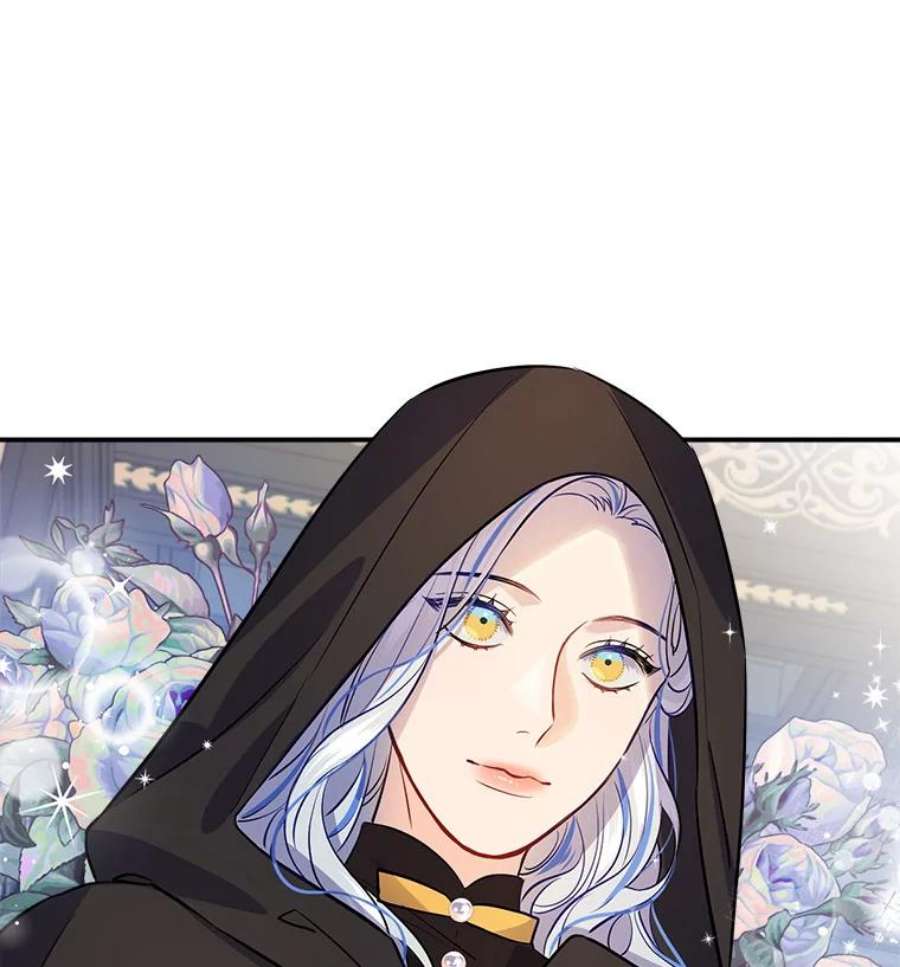 女皇的心愿119.突如其来的惊喜