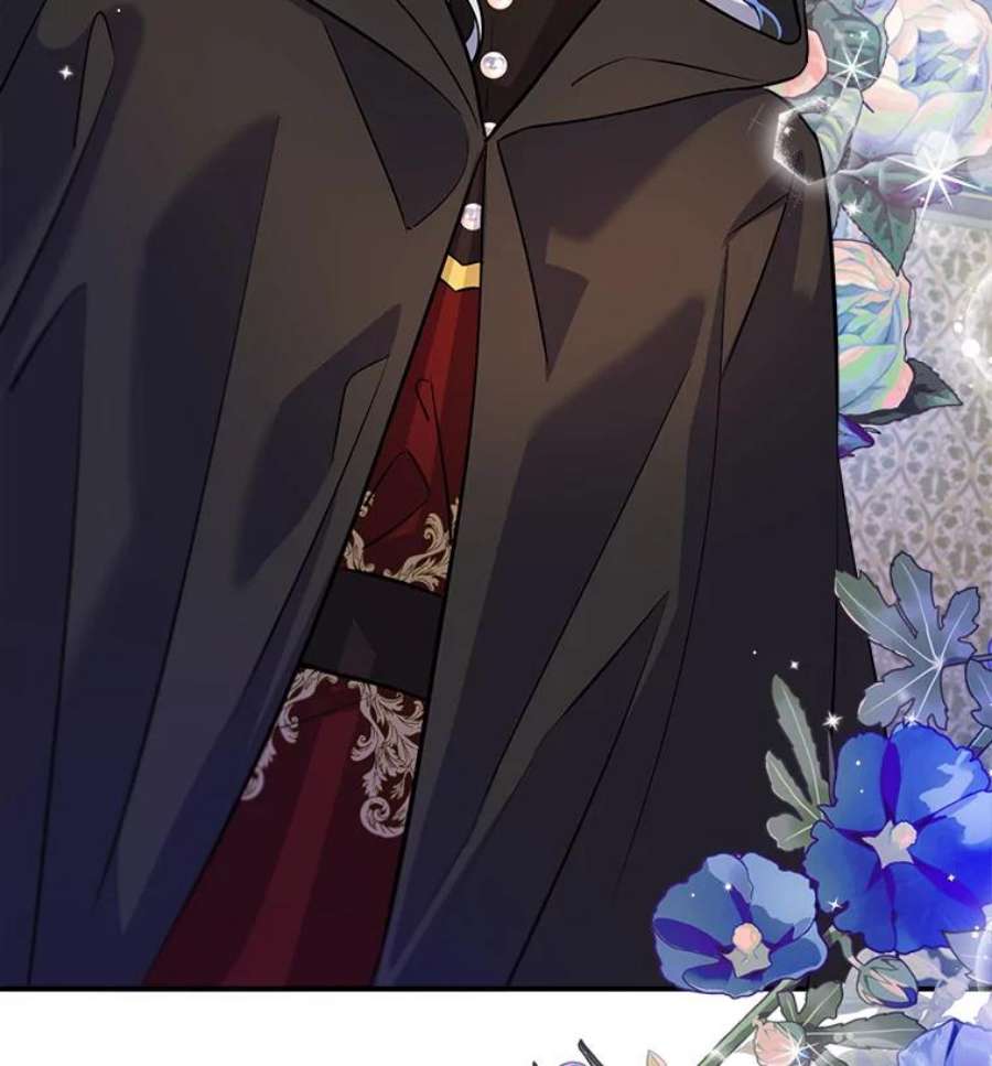 女皇的心愿119.突如其来的惊喜