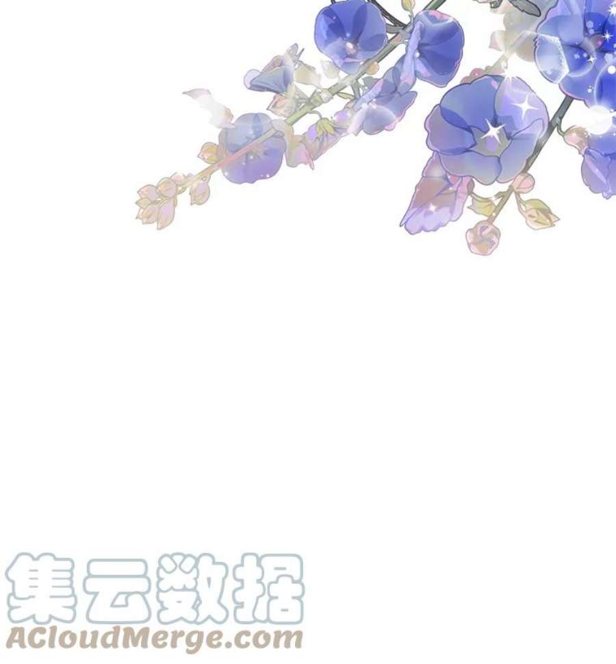 女皇的心愿119.突如其来的惊喜