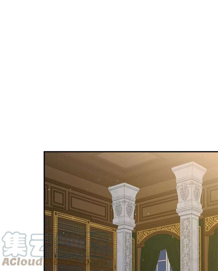 女皇的心愿119.突如其来的惊喜