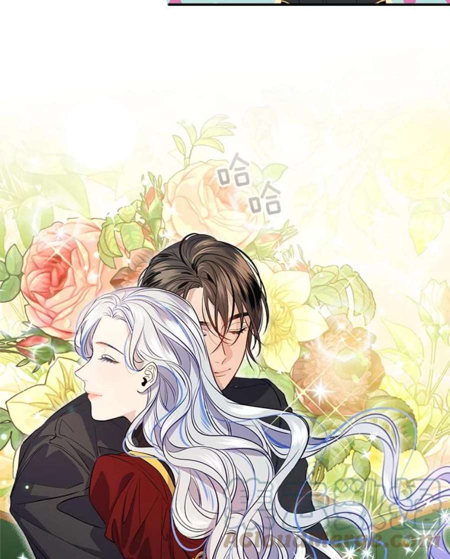 女皇的心愿119.突如其来的惊喜