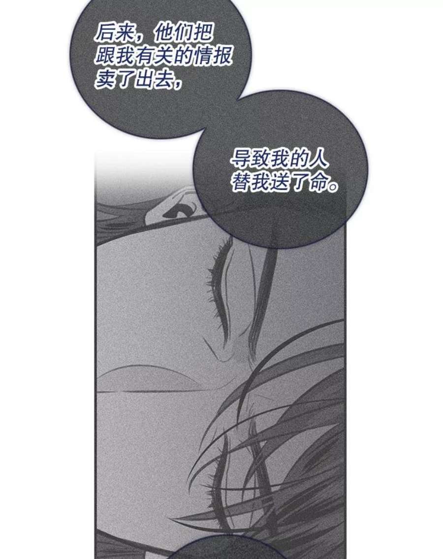 女皇的心愿119.突如其来的惊喜