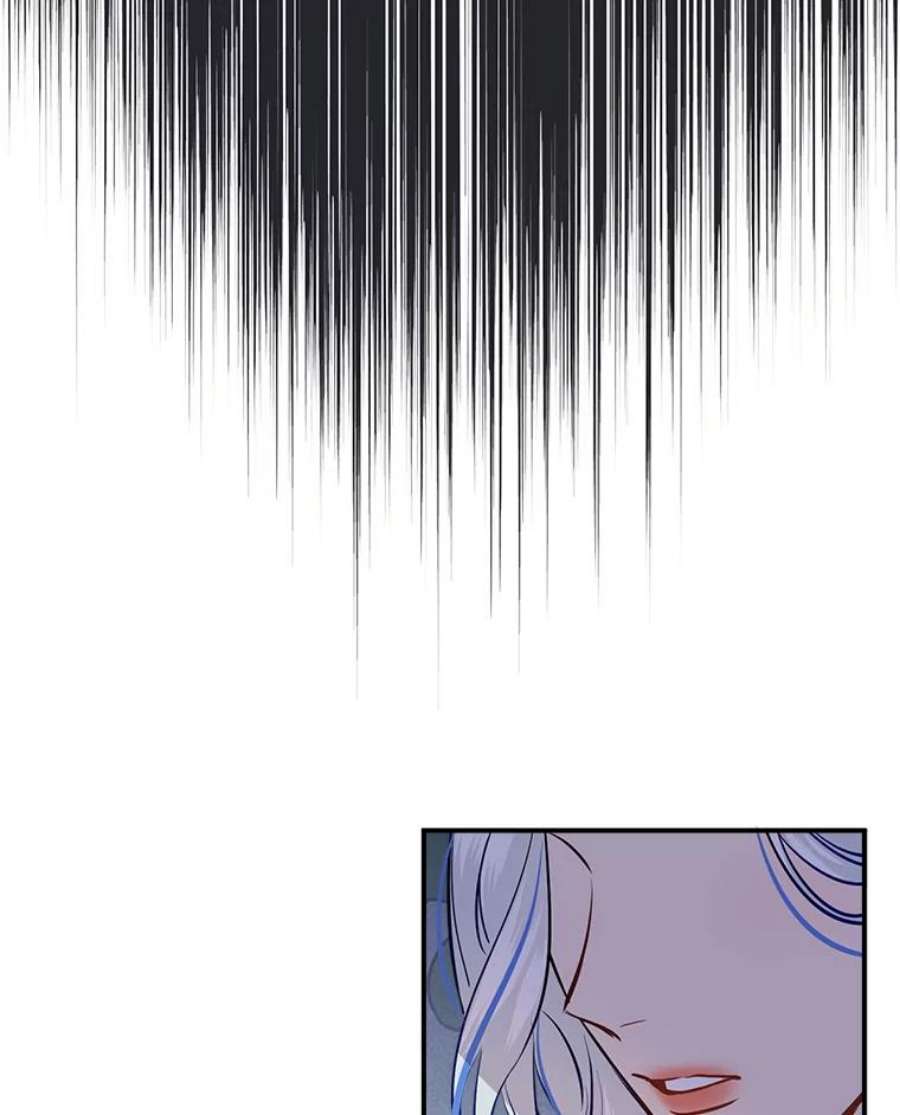 女皇的心愿119.突如其来的惊喜