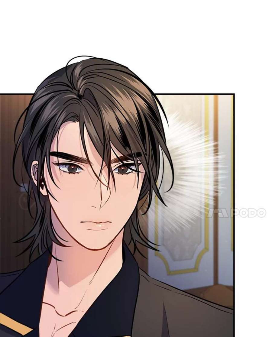 女皇的心愿119.突如其来的惊喜