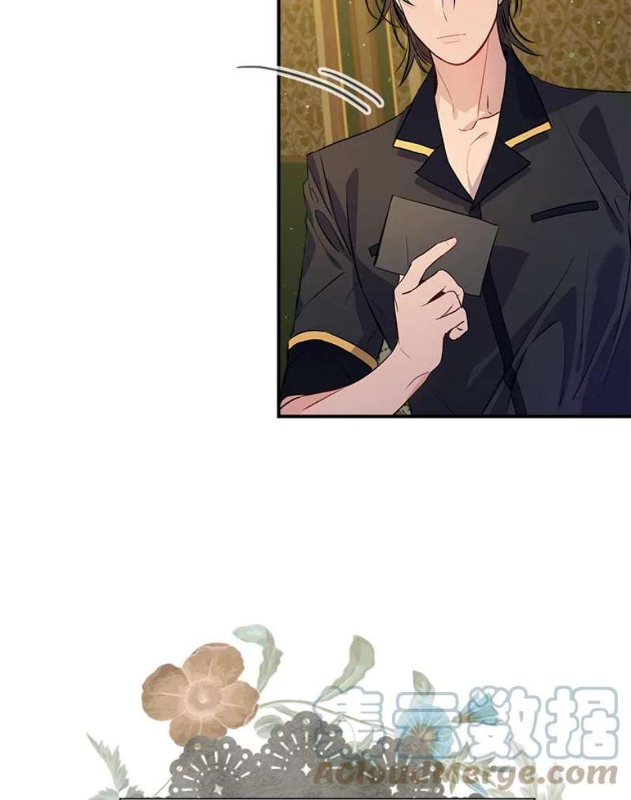 女皇的心愿119.突如其来的惊喜