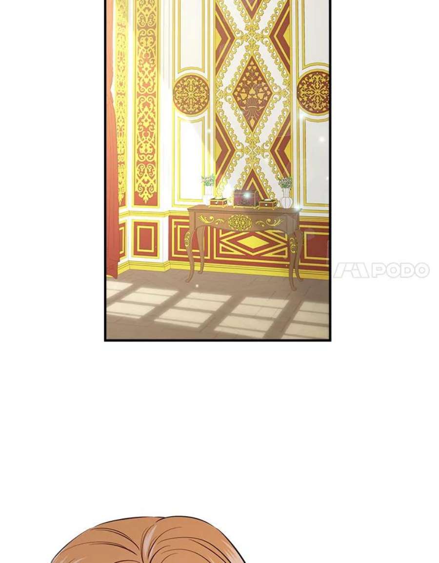 女皇的心愿122.新任调查官