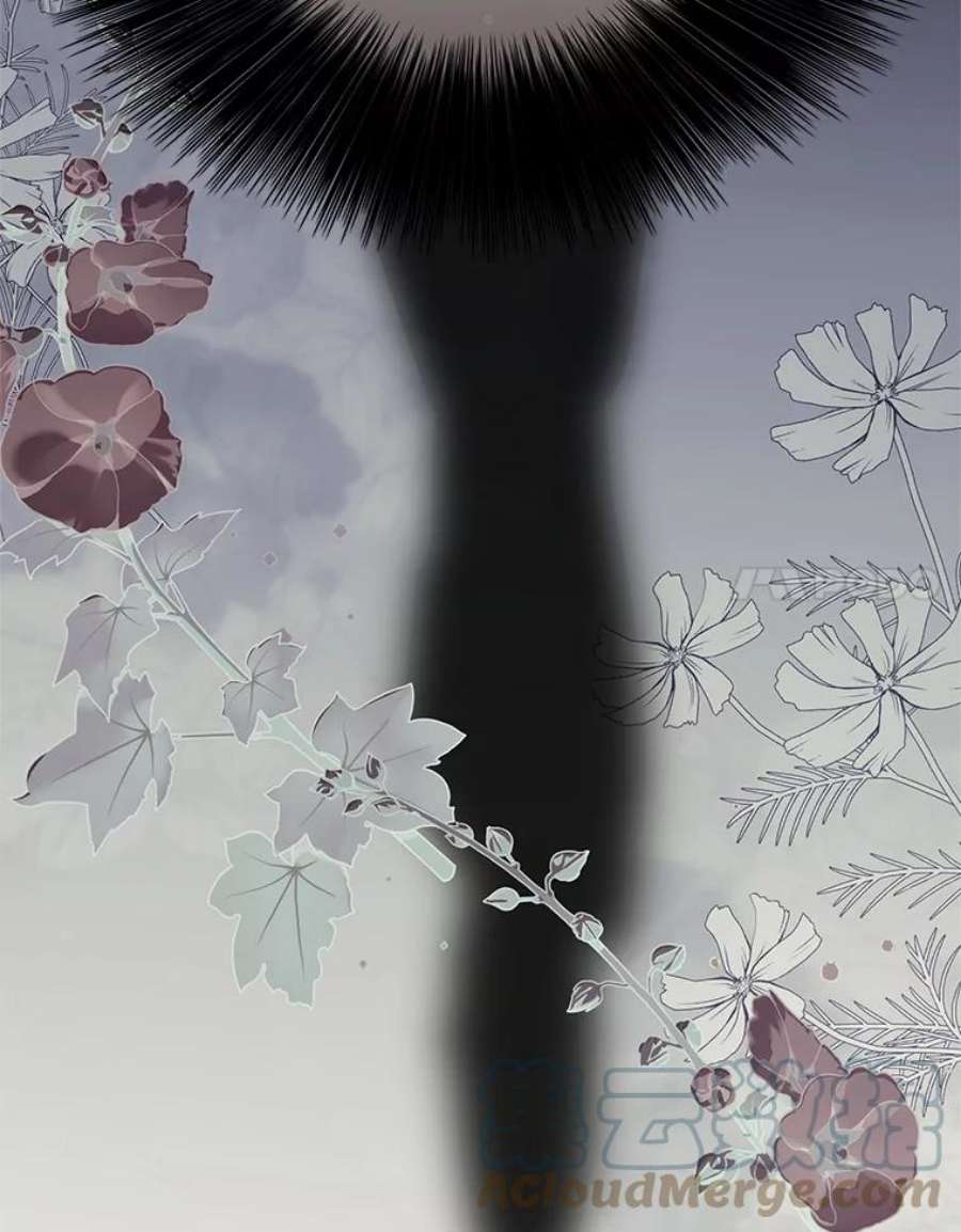 女皇的心愿122.新任调查官