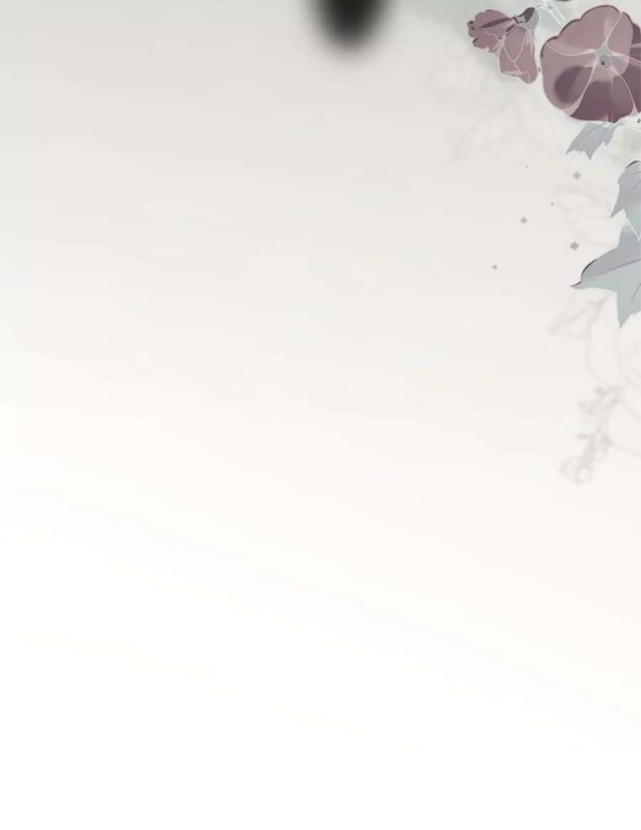 女皇的心愿122.新任调查官