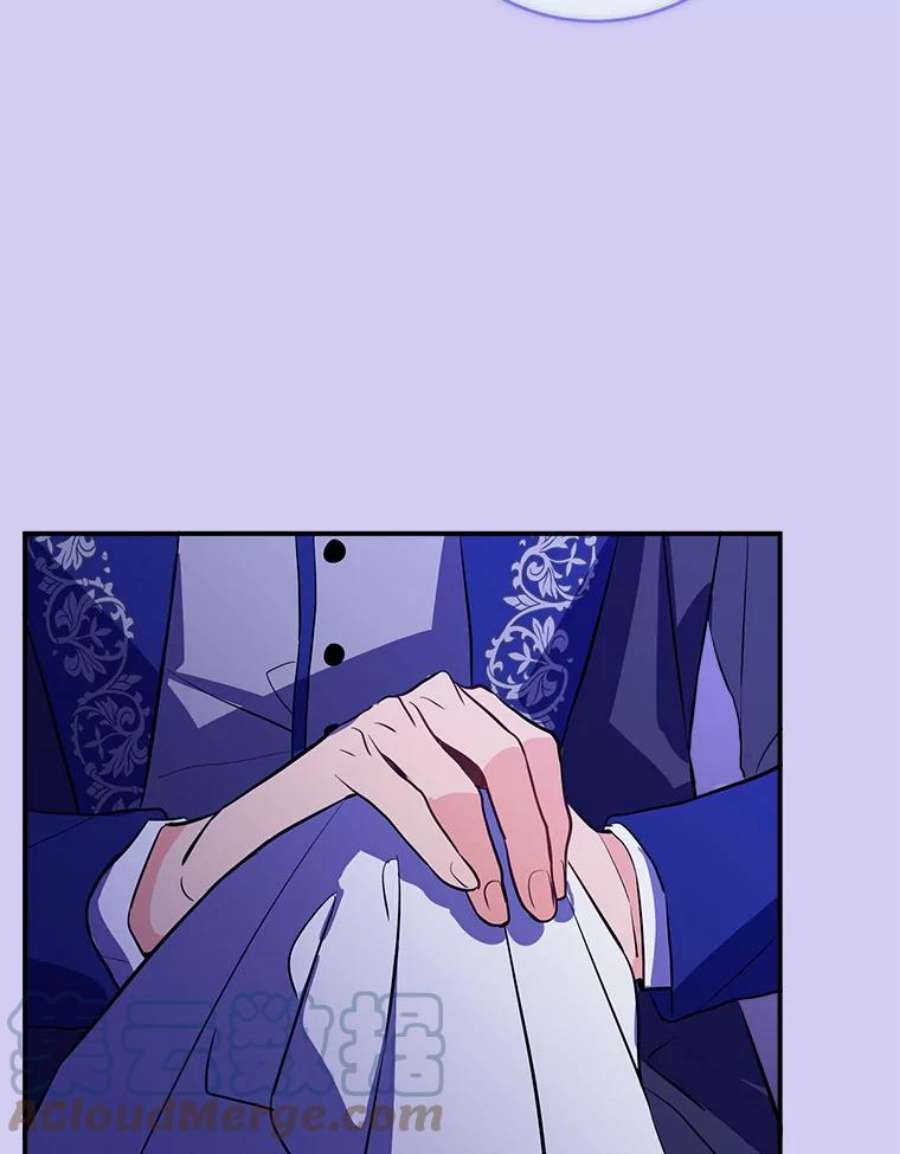女皇的心愿122.新任调查官