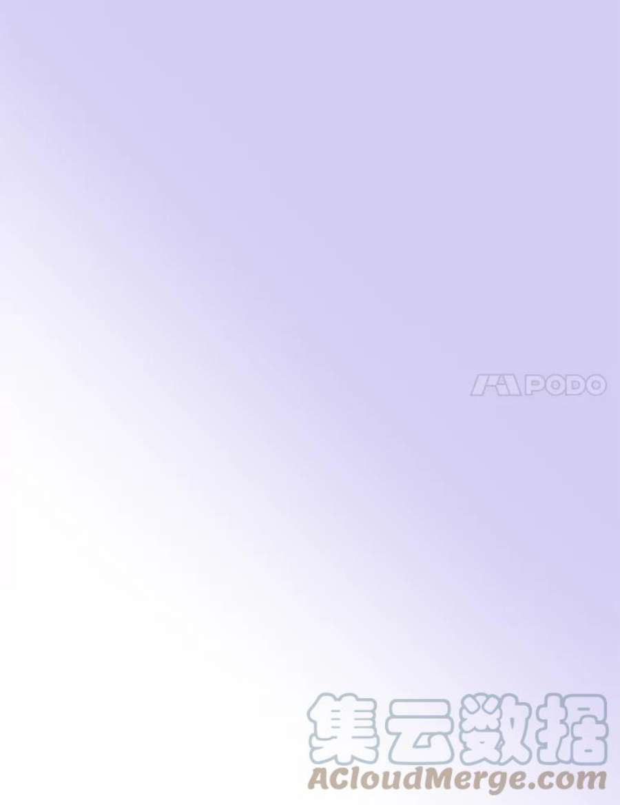 女皇的心愿122.新任调查官