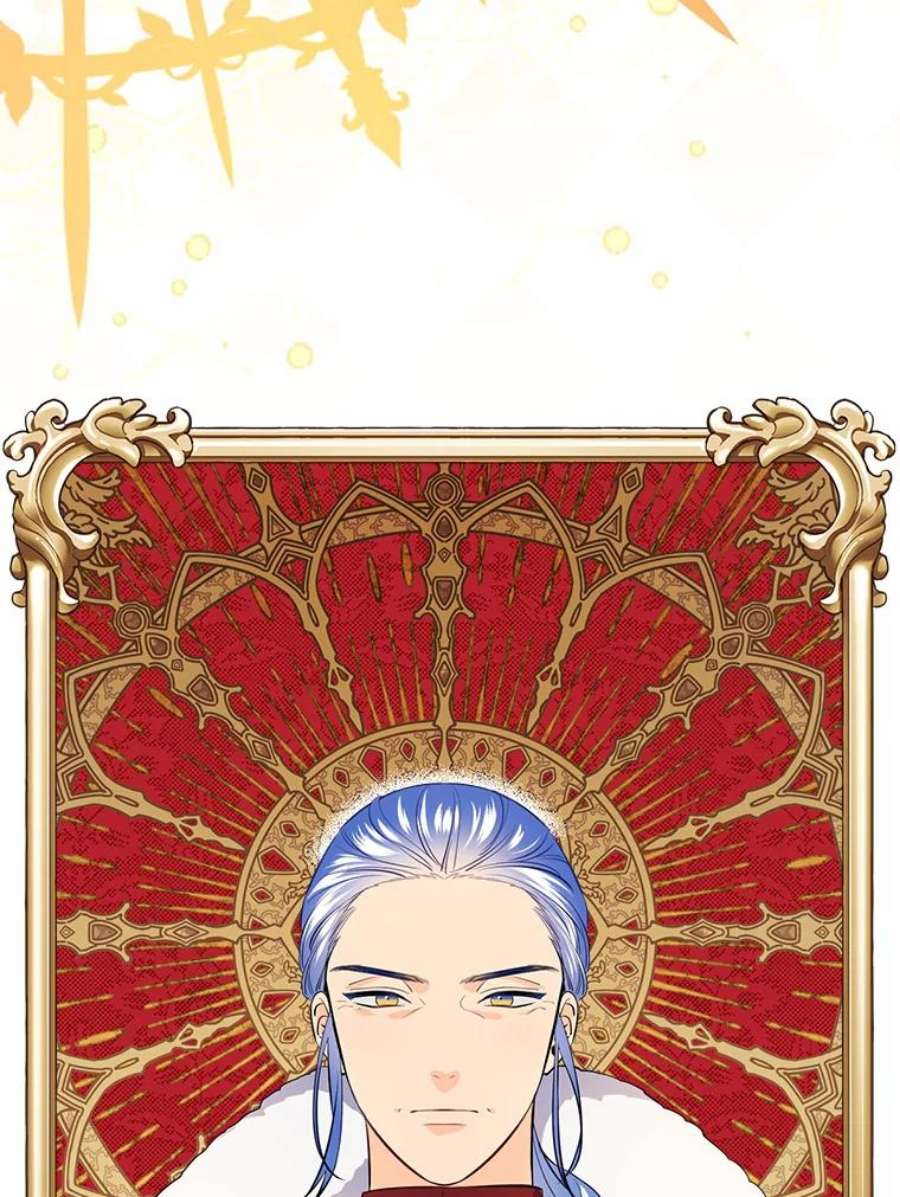 女皇的心愿122.新任调查官