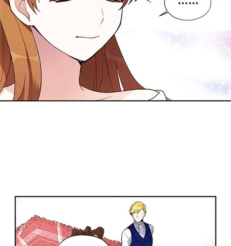 虚名的公爵之妻1.惊人的真相