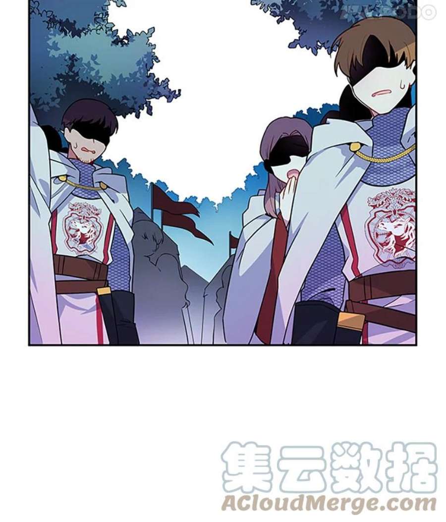 虚名的公爵之妻2.惨死重生