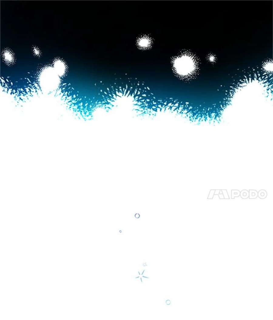 虚名的公爵之妻2.惨死重生