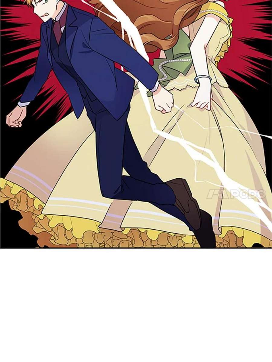 虚名的公爵之妻3.以彼之道，还之彼身