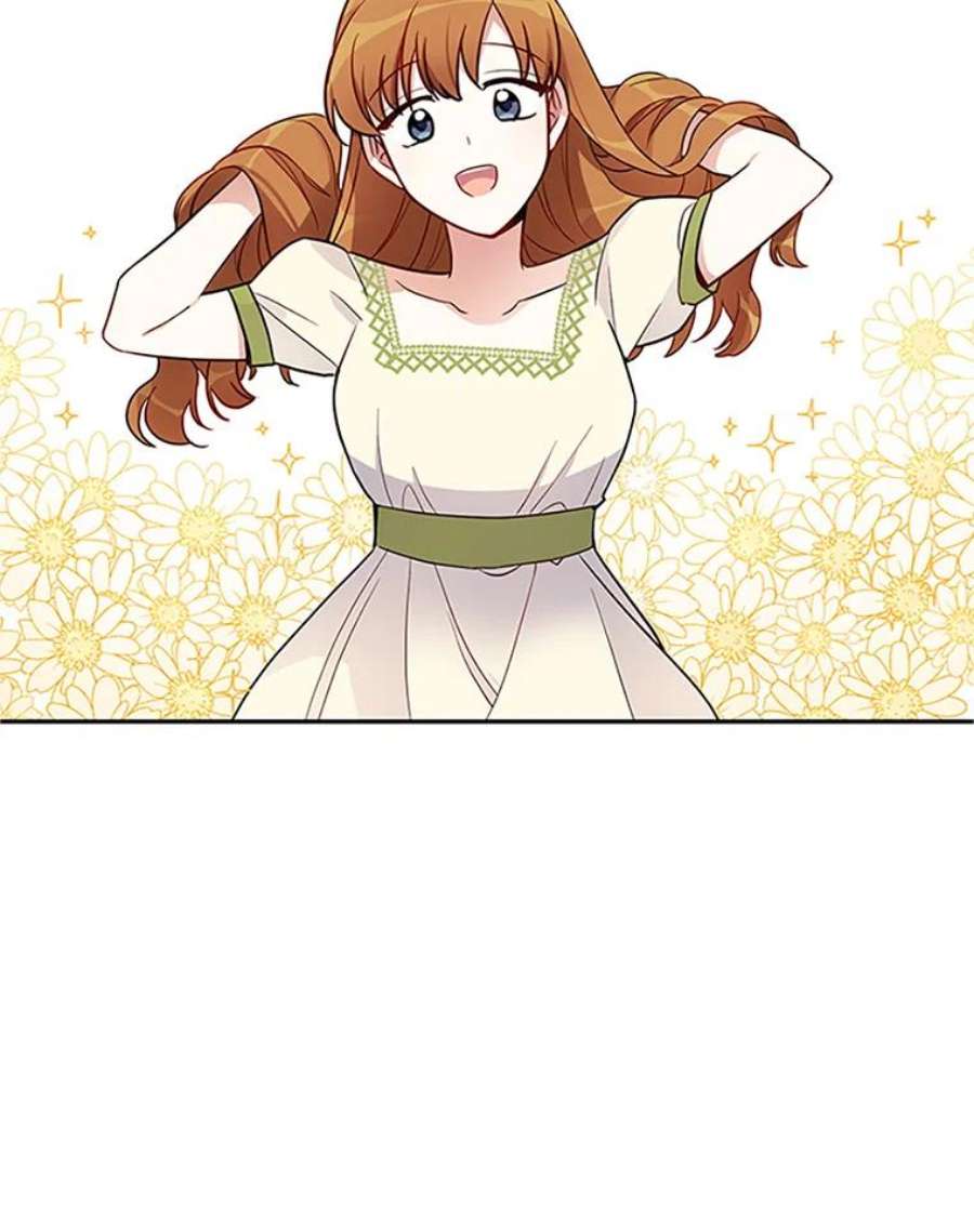 虚名的公爵之妻3.以彼之道，还之彼身