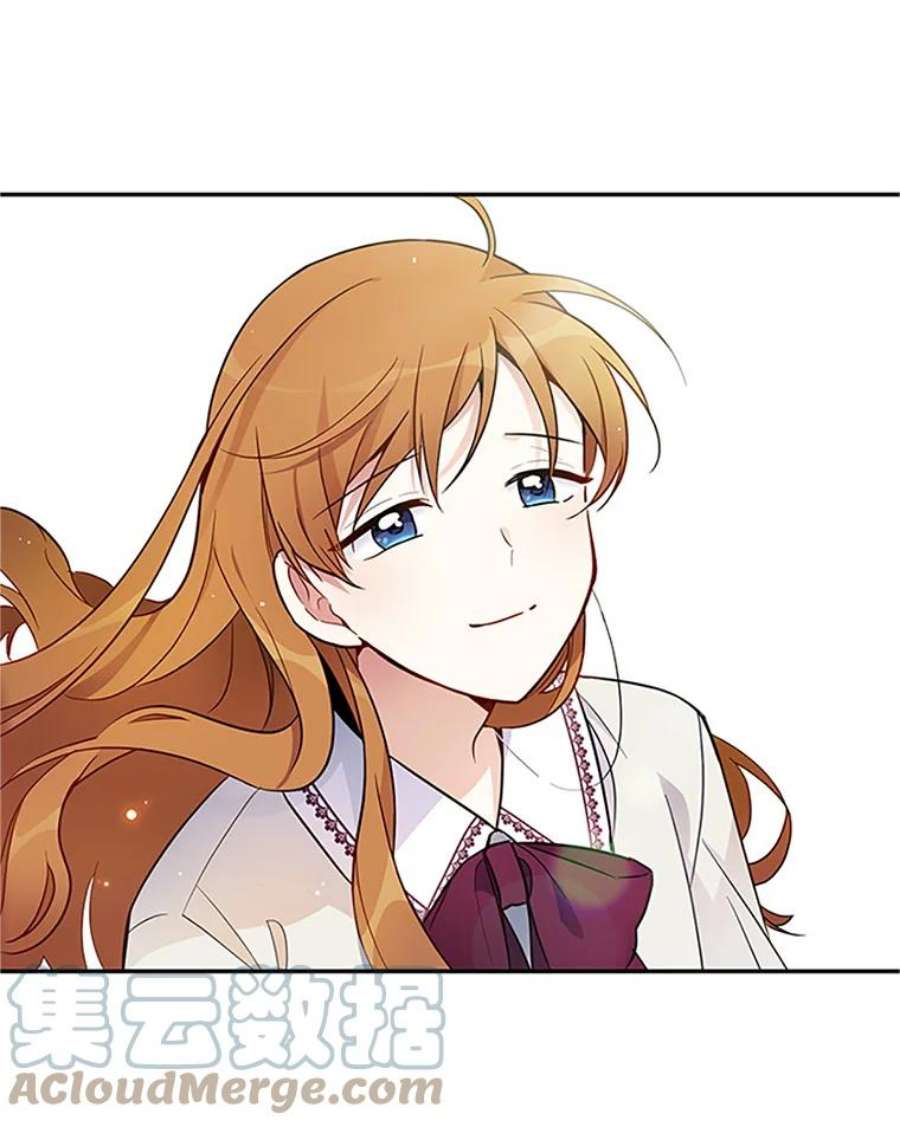 虚名的公爵之妻4.女人的价值