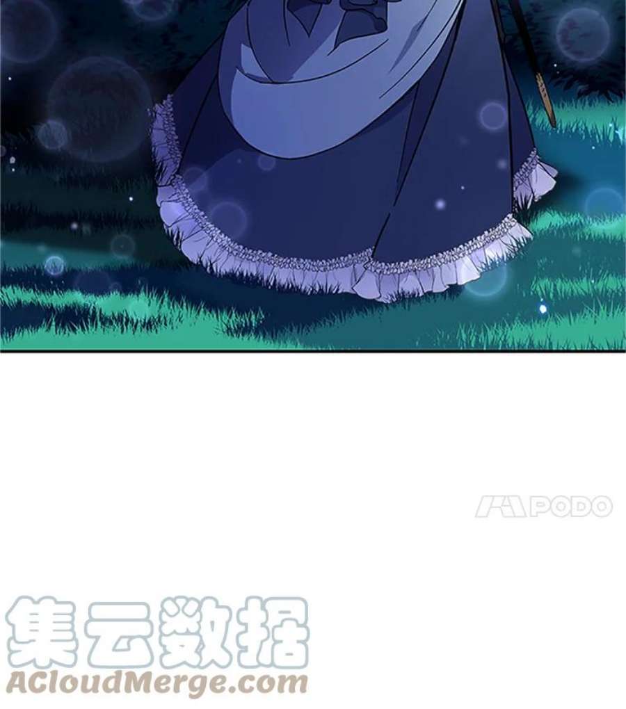 虚名的公爵之妻7.半个公爵