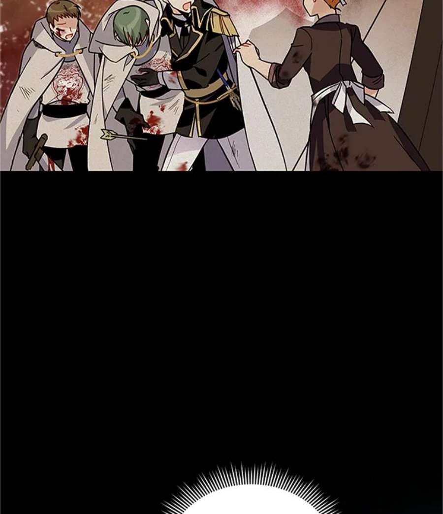 虚名的公爵之妻7.半个公爵