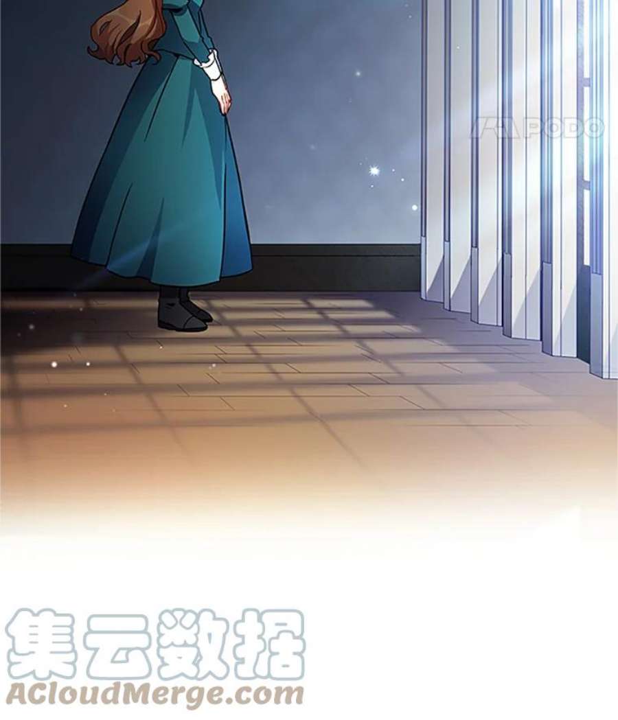 虚名的公爵之妻7.半个公爵