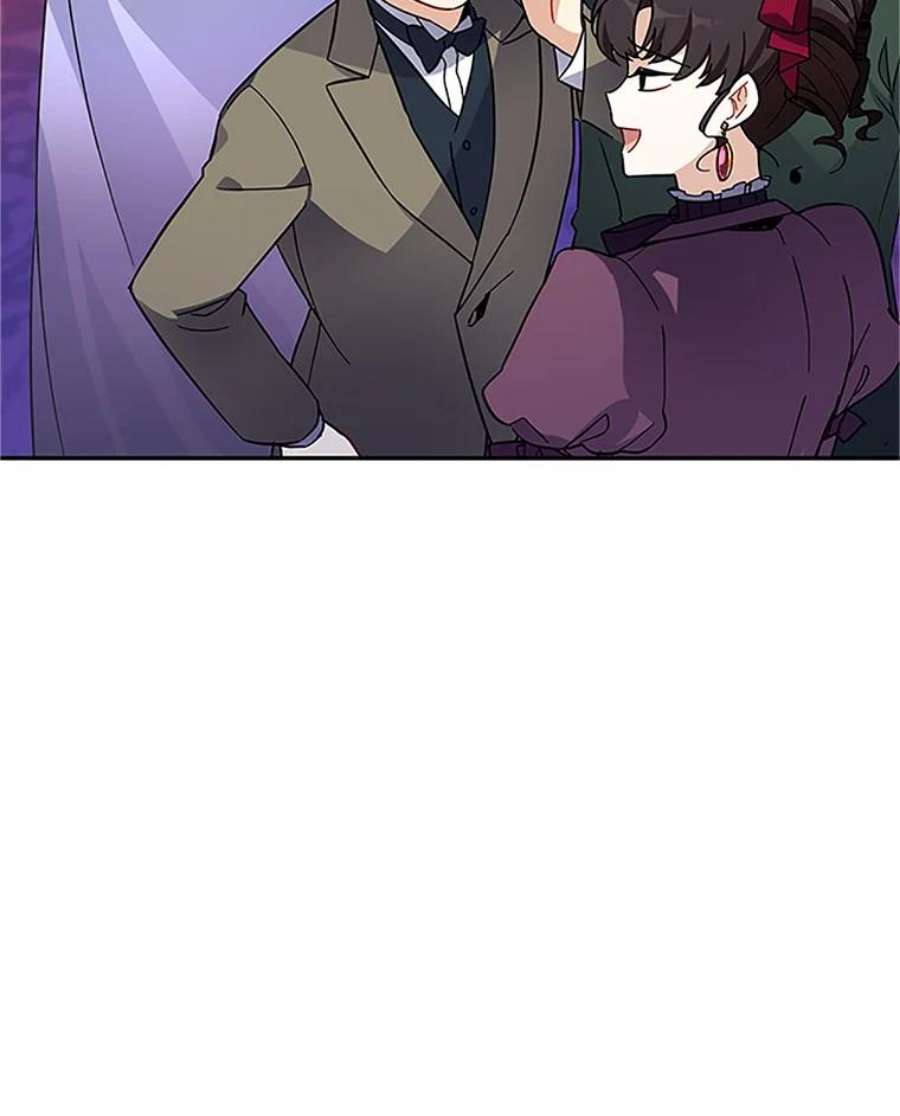 虚名的公爵之妻7.半个公爵