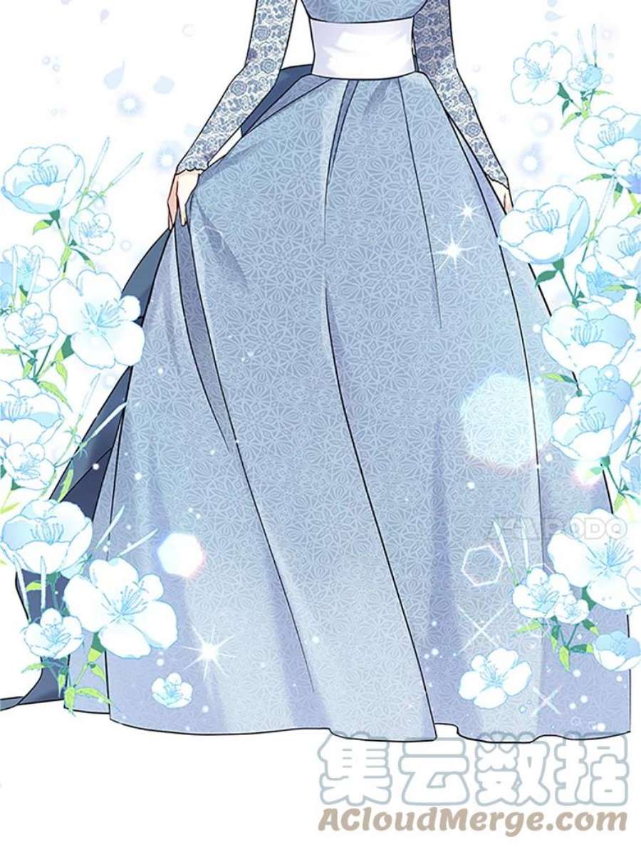虚名的公爵之妻7.半个公爵