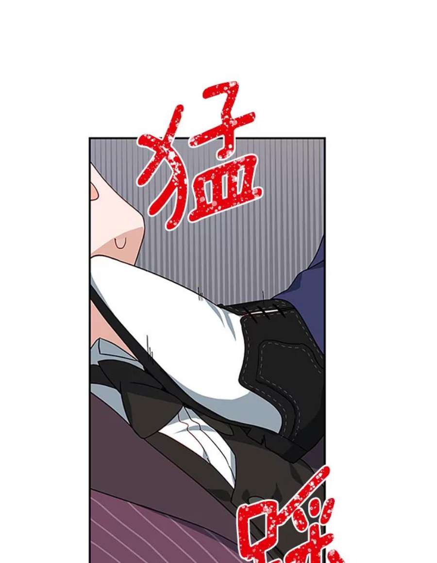 虚名的公爵之妻8.您能…和我结婚吗？