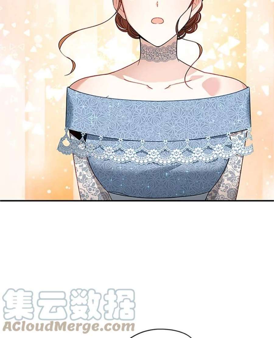 虚名的公爵之妻8.您能…和我结婚吗？