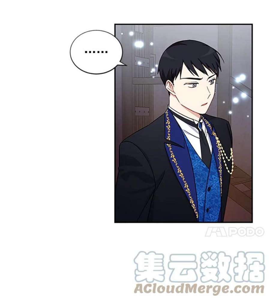 虚名的公爵之妻10.惊险一刻