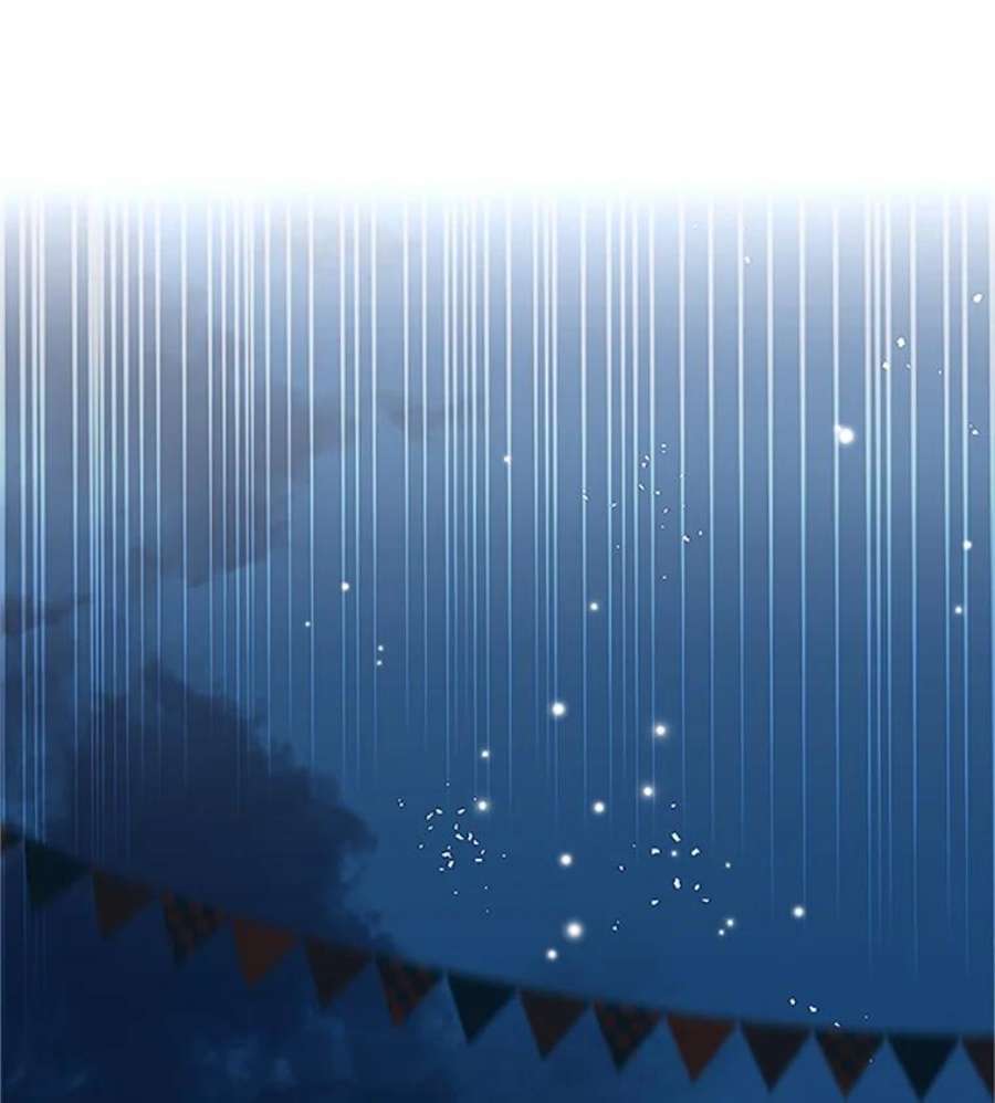 虚名的公爵之妻10.惊险一刻
