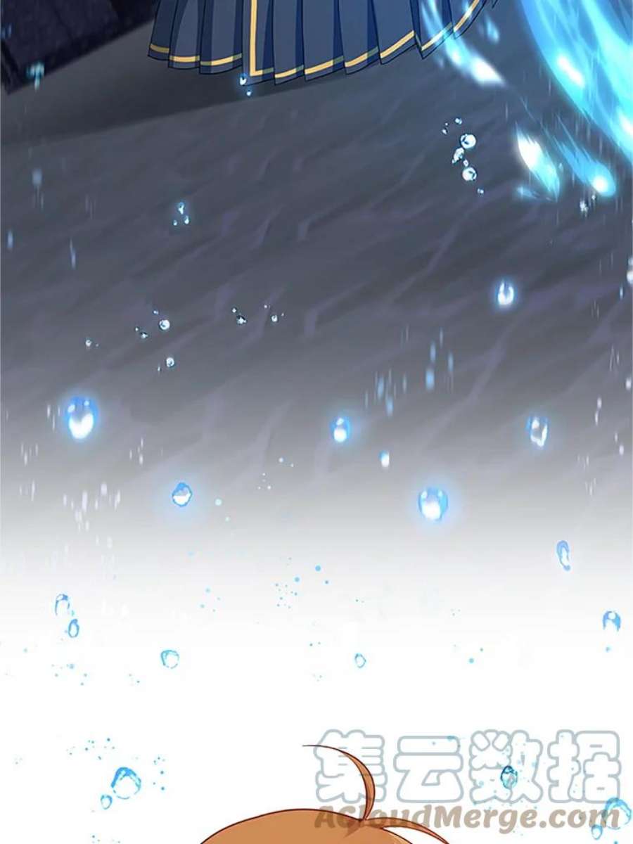 虚名的公爵之妻10.惊险一刻
