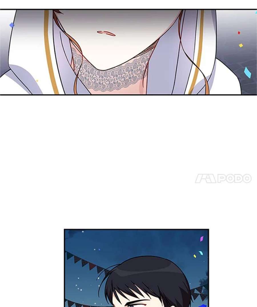 虚名的公爵之妻11.守护
