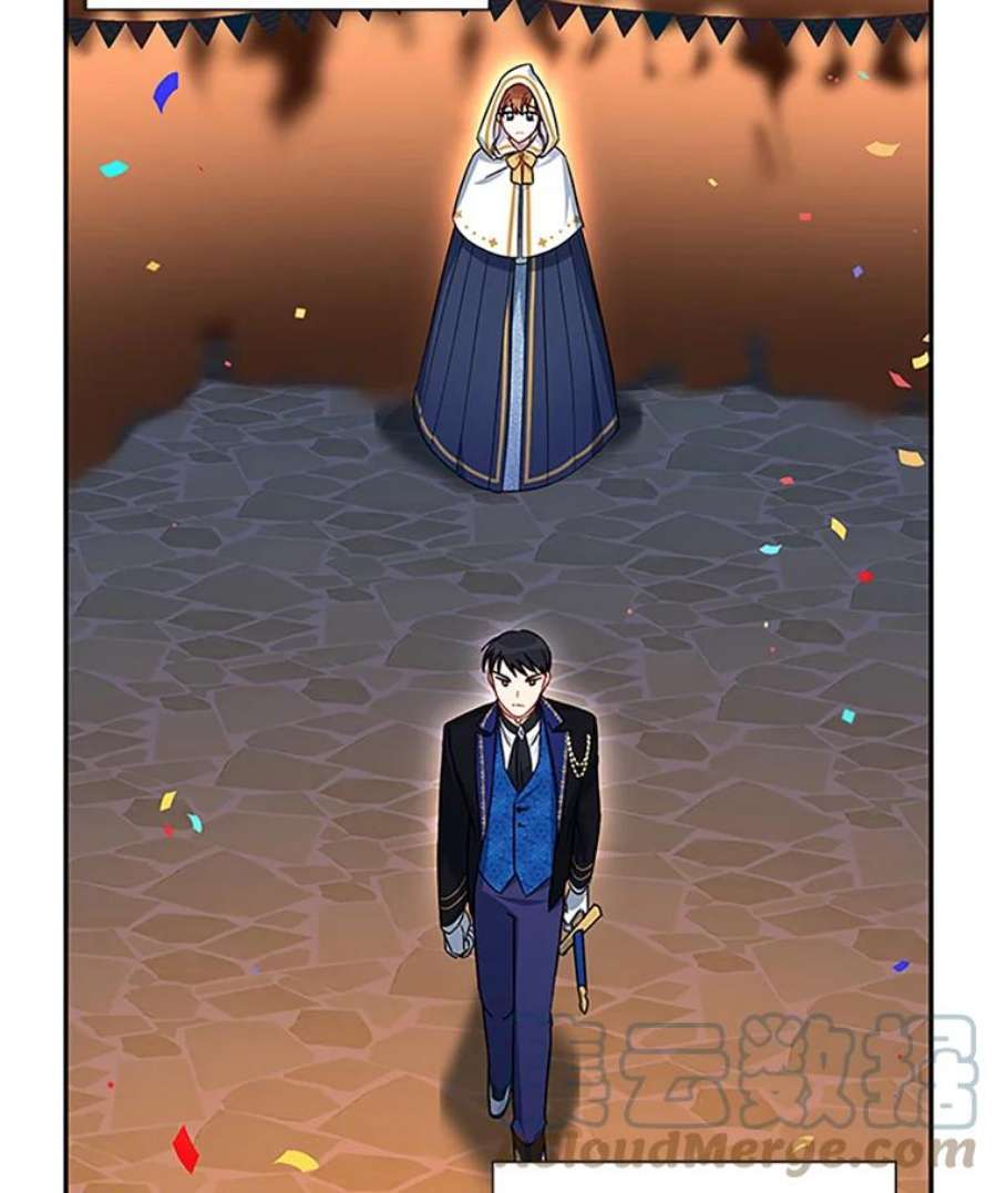 虚名的公爵之妻11.守护