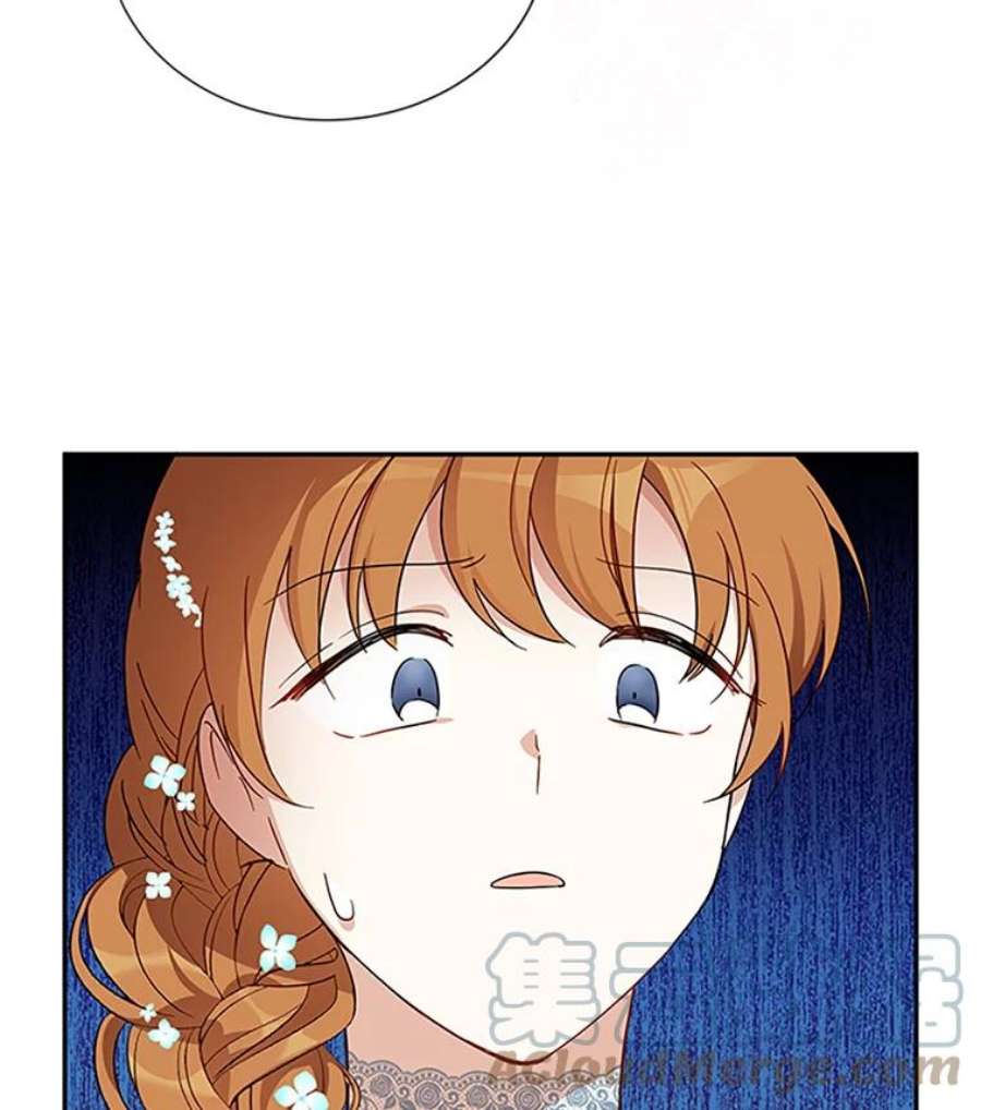虚名的公爵之妻11.守护