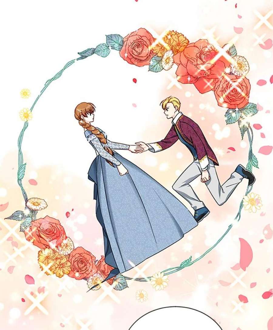 虚名的公爵之妻11.守护