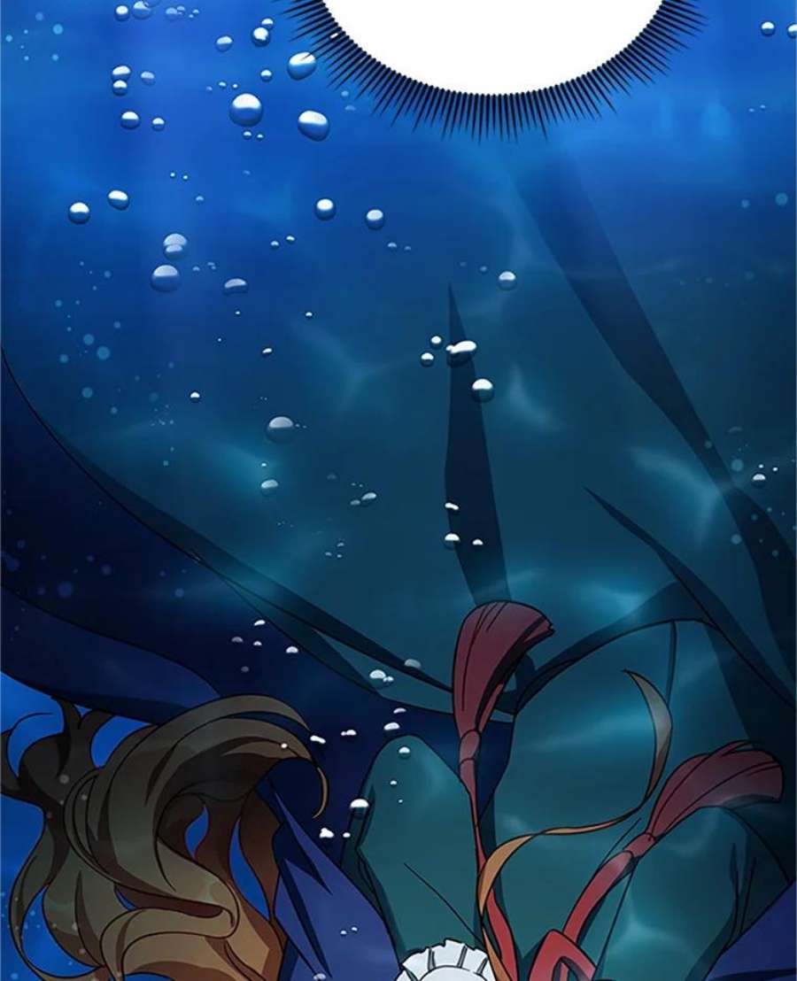 虚名的公爵之妻12.请求赐婚