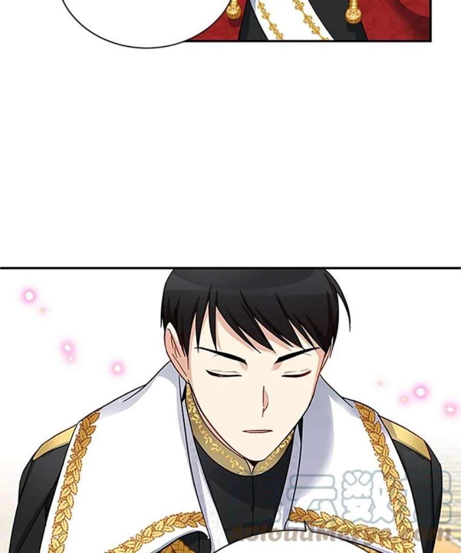 虚名的公爵之妻12.请求赐婚