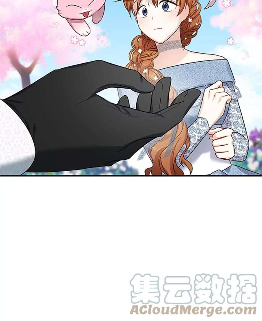 虚名的公爵之妻13.只需要陪在我身边