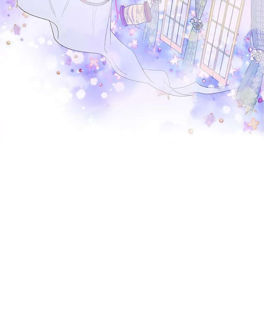 虚名的公爵之妻13.只需要陪在我身边