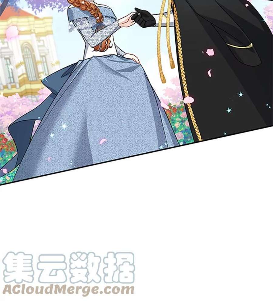 虚名的公爵之妻13.只需要陪在我身边