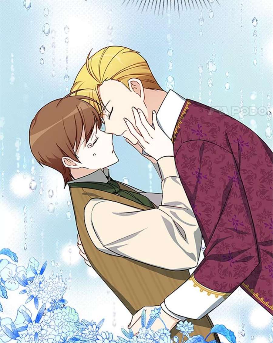 虚名的公爵之妻14.特里斯坦的真面目