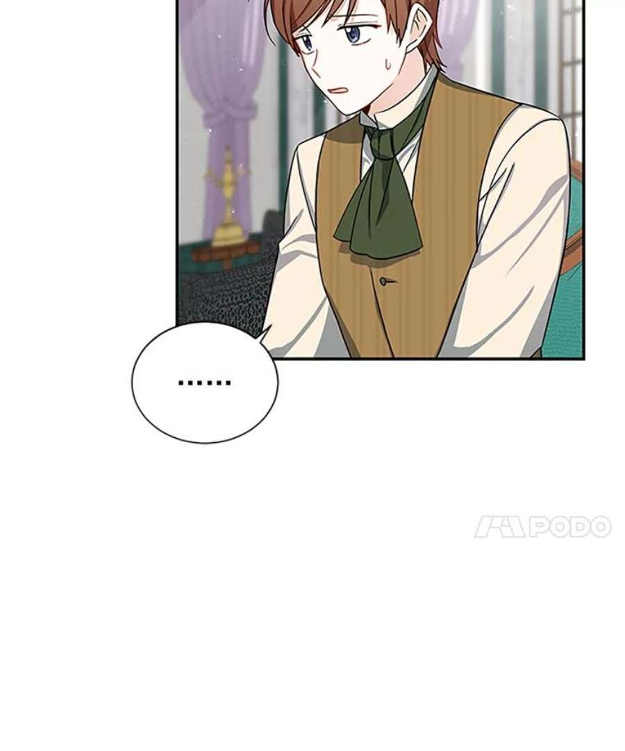 虚名的公爵之妻14.特里斯坦的真面目