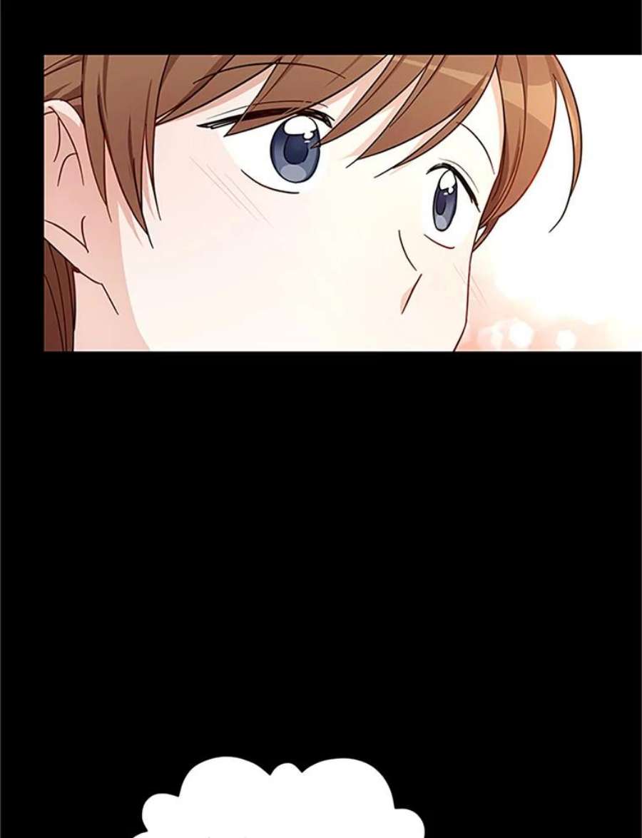 虚名的公爵之妻14.特里斯坦的真面目