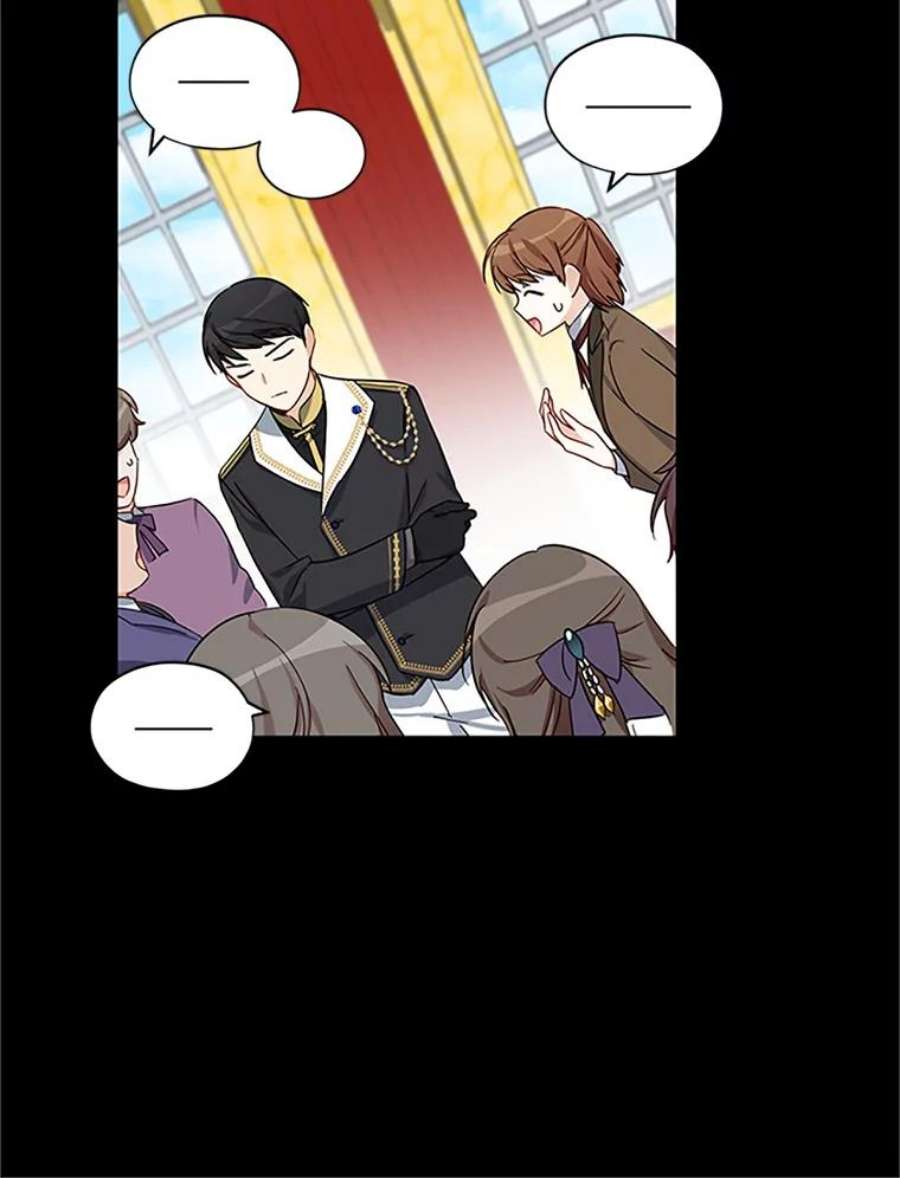 虚名的公爵之妻14.特里斯坦的真面目