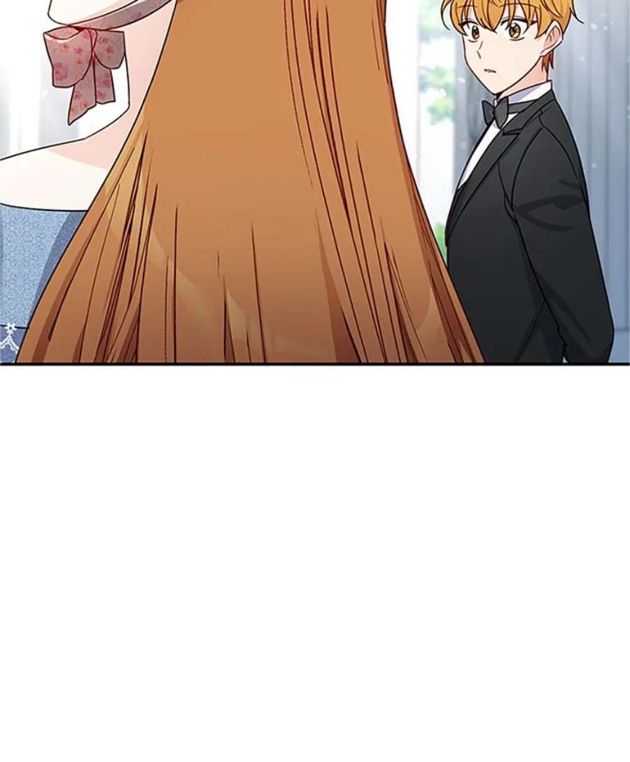 虚名的公爵之妻15.关于北方的秘密