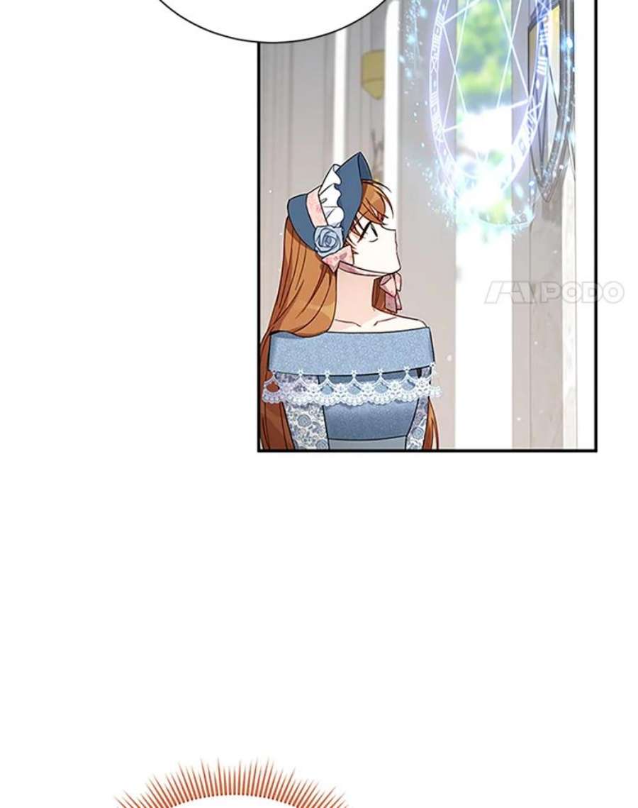虚名的公爵之妻15.关于北方的秘密
